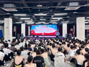 大千艺术教育